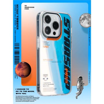 Nocoque NASA新款一體殼鐳射適用于蘋果iphone15pro手機殼14promax