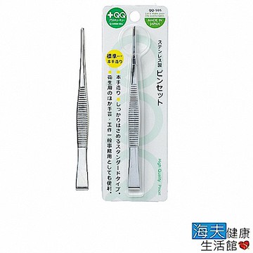 海夫健康生活館 日本GB綠鐘 QQ 不銹鋼 寬直細式 多用途安全夾 三包裝(QQ-505)