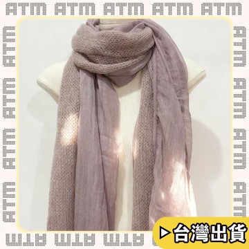 🔥臺灣出貨🔥可開發票✅輕飾時光韓國訂單2026新款圍巾女夏季防曬絲巾高級感女士條紋披肩旅遊度假