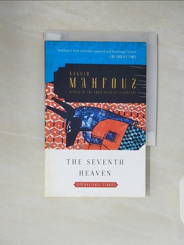 【書寶二手書T8／原文小說_XOW】The Seventh Heaven: Supernatural Tales_Mahfouz, Naguib/ Stock, Raymond T.