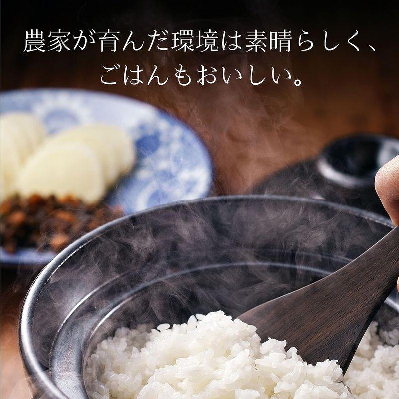 精米 お米アドバイザー厳選米佐渡産コシヒカリ 特別栽培米 2?