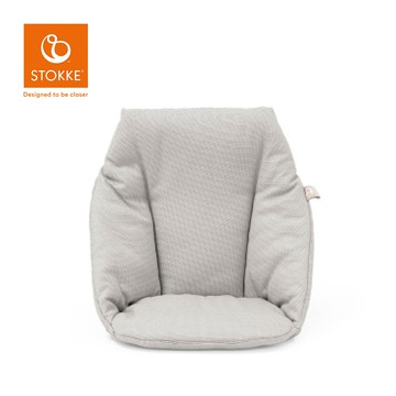 Stokke - 挪威 Tripp Trapp 成長椅嬰兒迷你座墊-北歐灰