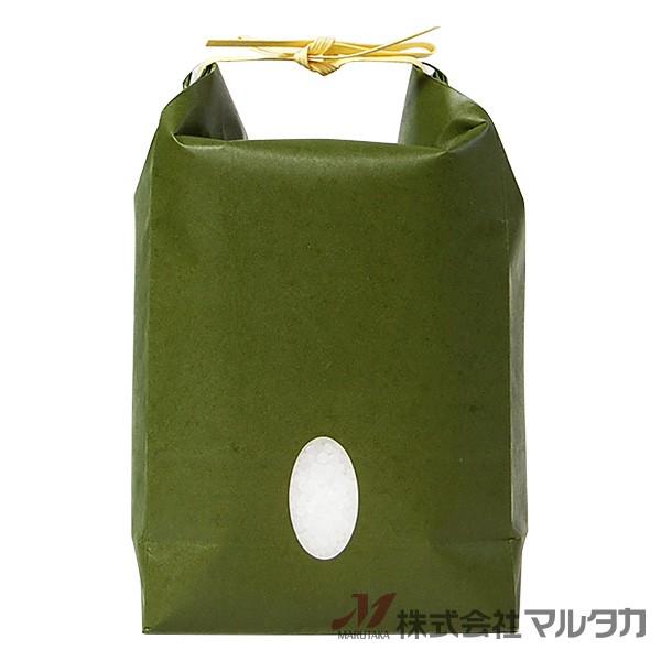 米袋 2kg用 無地 1ケース カラークラフト 保湿タイプ 深緑 窓あり KHP-862