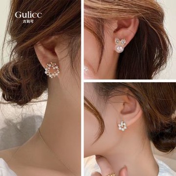 Gulicc 輕奢 鑲鑽 珍珠 耳環(飾品 耳飾 耳針 耳釘 耳環 生日禮物 雙11 聖誕節)