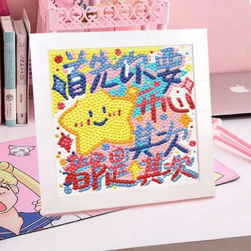 ✨台灣出貨✨鑽石畫 DIY鑽石畫 DIY手工 手工鑽石畫 鑽石貼畫 卡通手工diy制作 鑽石貼 數字油畫 生日禮物 手工