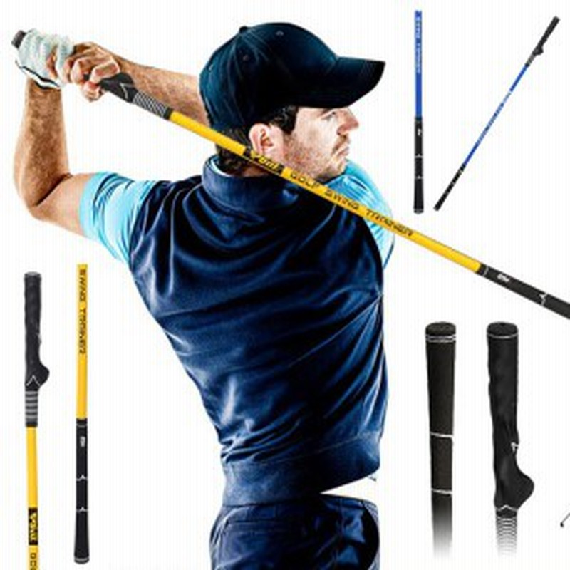 ゴルフスイング練習器具 ゴルフ ゴルフ 練習器 練習器具 スイングスピード しなりを感じるゴルフスイング 練習 室内 通販 Lineポイント最大10 0 Get Lineショッピング