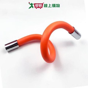 shop4fun 360度可彎曲水龍頭延長管-50cm 橙色【愛買】