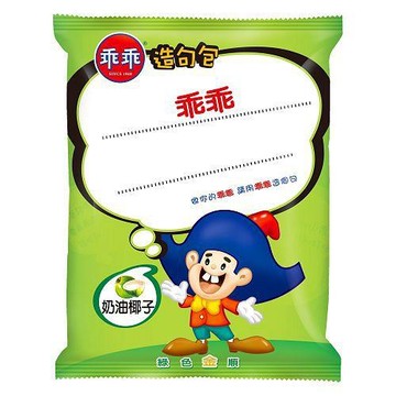 乖乖 玉米脆條-奶油椰子 40g【康鄰超市】