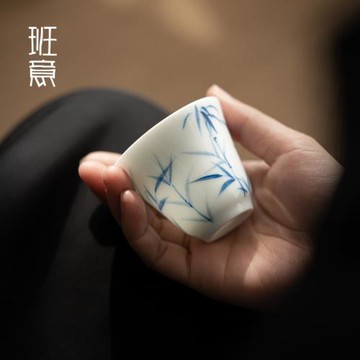 班意 景德鎮手繪竹子品茗杯陶瓷個人杯純手工蓋碗杯子功夫茶具