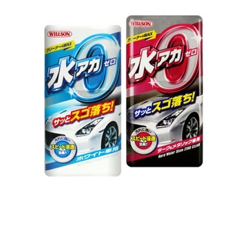 Willson 【威爾森 Willson】汙垢歸零撥水蠟-白色專用 1入 車麗屋