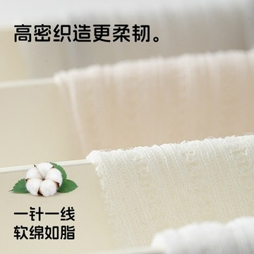 襪子 miu係 水晶絲襪子 網眼 jk襪子 透氣 涼感 夏季超薄 芭蕾風半掌襪 lolita襪子 堆堆襪 襪子女