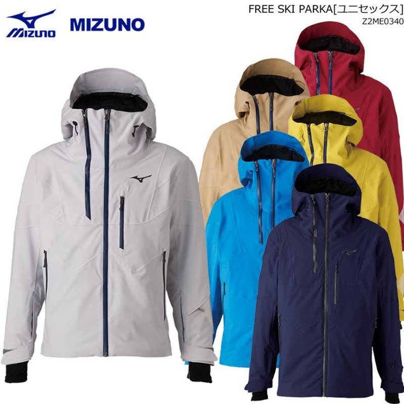 MIZUNO/ミズノ スキーウェア FREE SKI PARKA ジャケット/Z2ME0340(2021