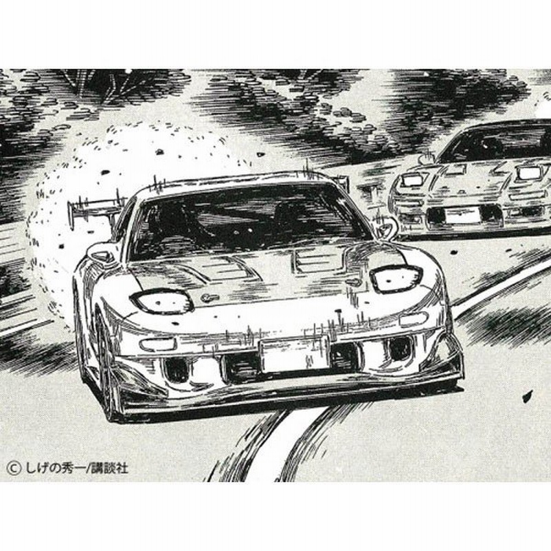 アオシマ 再生産 1 24 頭文字d No 8 高橋啓介 Fd3s Rx 7 プロジェクトd仕様 562 プラモデル 返品種別b 通販 Lineポイント最大0 5 Get Lineショッピング