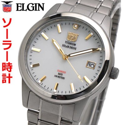 エルジン ELGIN ソーラー 腕時計 チタン（チタニウム）製 太陽電池 ...