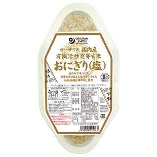 オーサワの国内産有機活性発芽玄米おにぎり・塩 (90g×2個)×2個　　　　　　　　　　　JAN:4932828024561