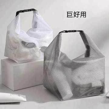 🔶台灣發貨🔶游泳收納包摺疊購物袋手提斜跨透明防水收納包輕便大容量收納家居