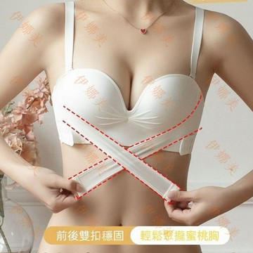【臺灣出貨👙】日本前扣無痕美背內衣女小胸聚攏上薄下厚顯胸大防下垂文胸罩套裝【伊娜美】