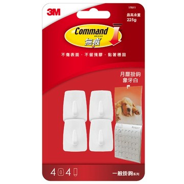 3M 17011 月曆掛鉤/無痕掛勾/無痕掛鉤/無痕掛勾 好好逛文具小舖