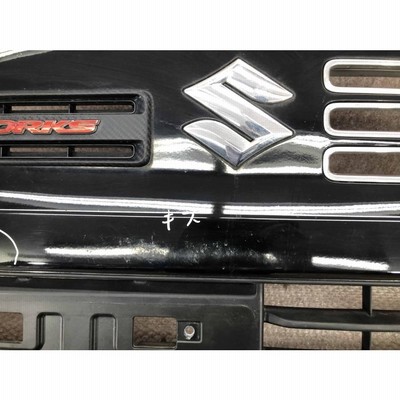 HA36S アルト ワークス 純正 フロントバンパー 71711-74P2