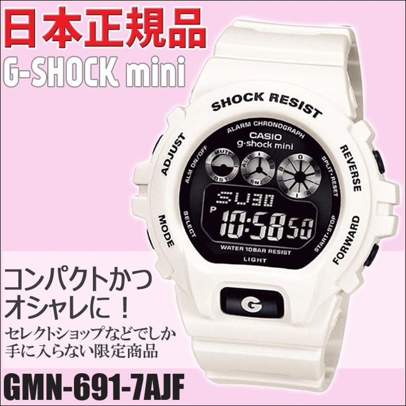 カシオ CASIO G-SHOCK mini ジーショック ミニ GMN-691-7AJF ホワイト 10気圧防水 腕時計 日本正規品 |  LINEブランドカタログ