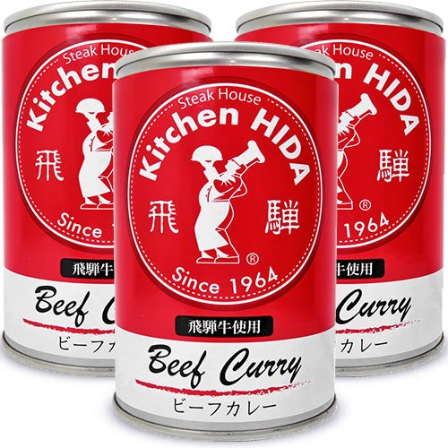 カレー レトルトカレー レトルト食品 飛騨ハム 飛騨牛使用ビーフカレー 430g × 3缶 ギフト箱無し