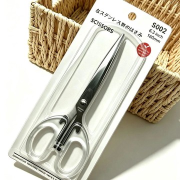 免運💒臺灣熱銷🐬陽江新款A21辦公剪刀 手工剪 學生文具 Diy手工剪 耐用家用剪刀