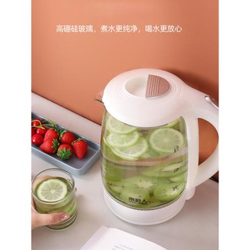 南極人電熱水壺煮水燒水壺斷電大容量玻璃開水壺一體保溫
