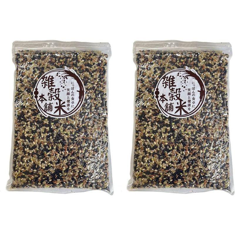 雑穀米本舗 古代米4種ブレンド 1kg(500g×2袋)