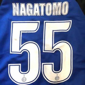 大人用 A011 19 インテル インターミラン Nagatomo 55 長友 青黒 ゲームシャツ パンツ付 サッカー ユニフォーム 上下セット 通販 Lineポイント最大1 0 Get Lineショッピング