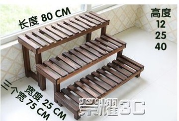 花架 陽台花架子實木多層階梯單個落地式鐵藝室內客廳多肉植物花盆架子 全館免運可開發票