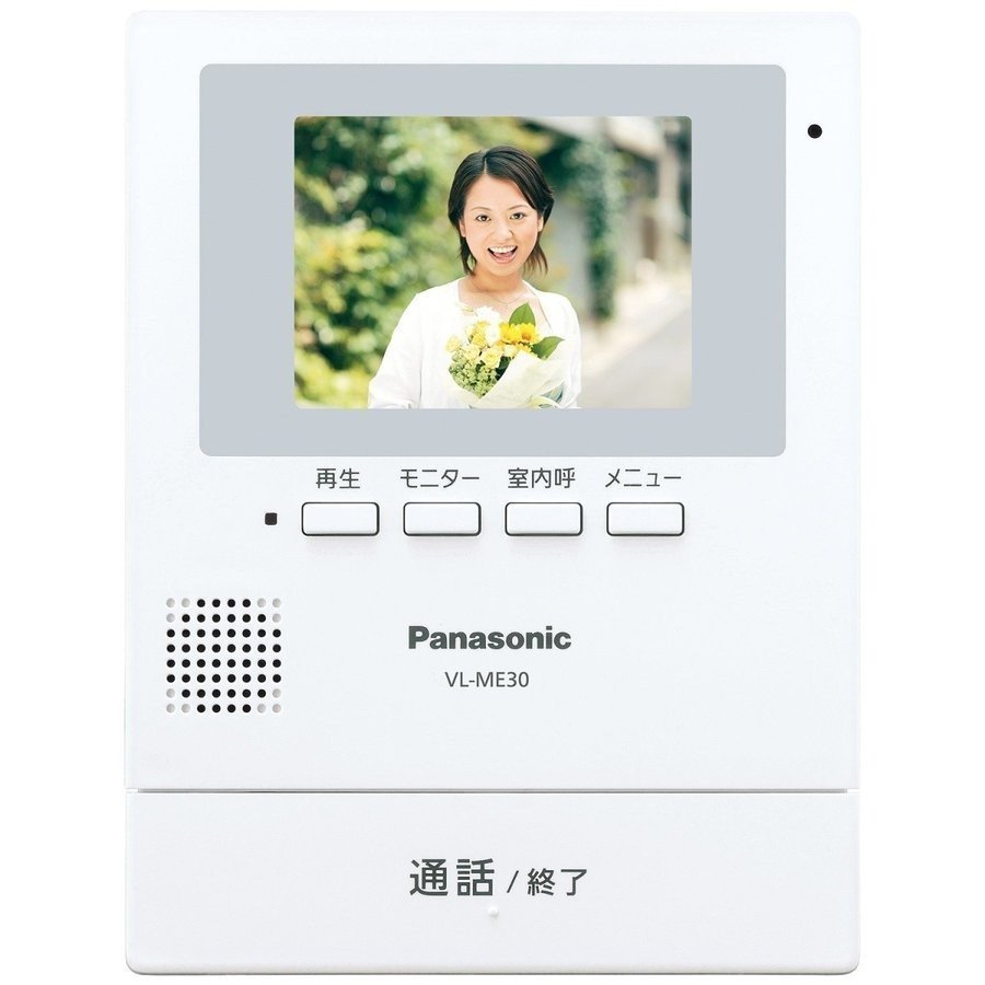 日本全国 送料無料 カラーテレビドアホン Panasonic VL-SE30KLA 3台