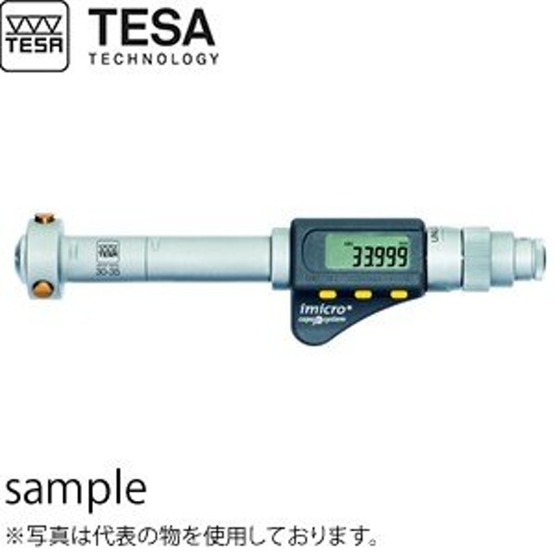 TESA 内測マイクロメーター デジタル内蔵マイクロメーター イミクロ