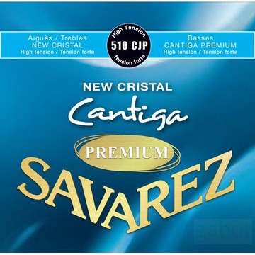 Savarez 510CJP New Cristal Cantiga Premium 古典吉他弦 高張力【黃石樂器】