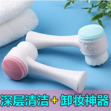 洗臉潔麵硅膠洗臉刷手動洗臉潔麵刷軟毛清潔刷雙麵按摩刷E483 WETS