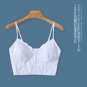 蕾絲文胸  夏新女內衣背心性感露背可調節無鋼圈帶胸墊文胸30676