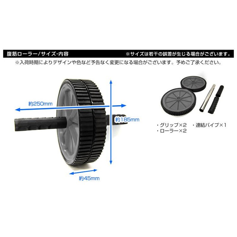 腹筋ローラー マット付き アブ 腹筋マシン 運動器具 エクササイズローラー ヨガマット 10mm セット トレーニング ピラティス ホットヨガ |  LINEショッピング