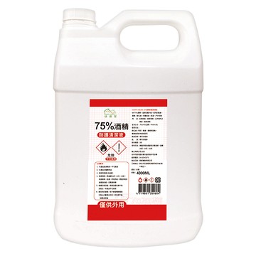 HAPPY HOUSE 快樂屋 75%酒精防護清潔液  1個  4L