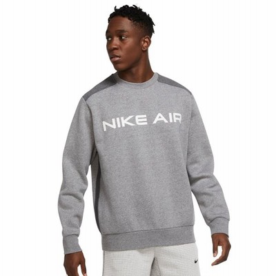 メンズNIKEトレーナーの通販 2,005件の検索結果 | LINEショッピング メンズNIKEトレーナーの通販 2,005件の検索結果 | LINEショッピング