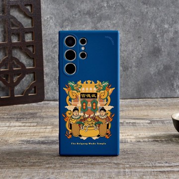 北港武德宮招財利市純色矽膠SAMSUNG手機殼