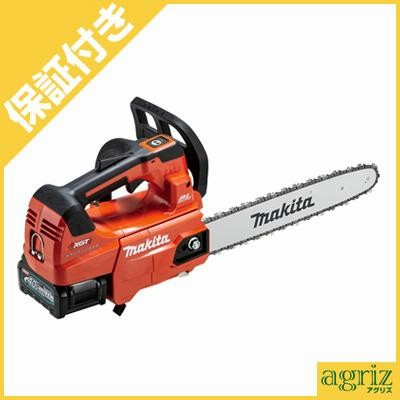 (プレミア保証付き)マキタ 充電式チェンソー (本体のみ) MUC008GZR3 (25AP) (300SP)