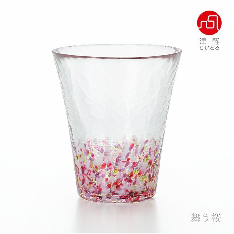 石塚硝子 アデリアグラス 津軽びいどろ にほんの色 ふうけい タンブラーM 300ml 舞う桜 F79851 夏の田園 F79852 紫陽花  F79853 向日葵 F79854 紅葉山 F79855 … | LINEショッピング