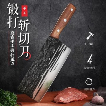 陽江菜刀家用切片刀具廚房切菜刀廚師專用切肉刀超鋒利斬切兩用刀