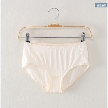 中高腰針織真絲平角褲中老年桑蠶絲薄款舒適無痕透氣包臀女內褲