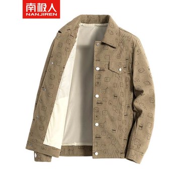 啄木鳥燈芯絨外套男士夾克2025新款秋冬季加絨加厚休閑百搭上衣服