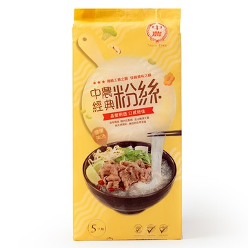中農經典粉絲200g