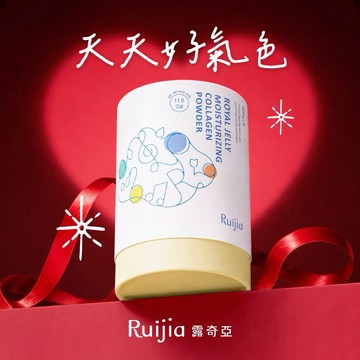 【Ruijia露奇亞】蜂王胜肽膠原蛋白粉(30包/罐) 膠原蛋白/蜂王漿/胜肽/抗齡熟齡/送媽媽長輩/母親節生日禮/醫美術後修復補養