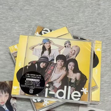 正版未拆 idle 女娃 日專限定版 日巡限定款 娃專 日本限定款 海報版 葉舒華 金米妮 趙美延 田小娟 宋雨琦