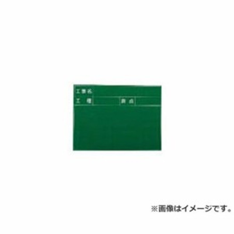 まとめ）マグエックス マグネットハイブリッドL 青 MHC-200-B〔×50