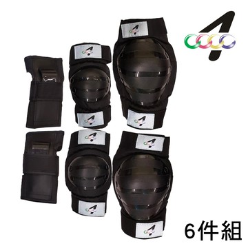 4 WHEEL 高級溜冰護具【黑色】 (XS - XXL)