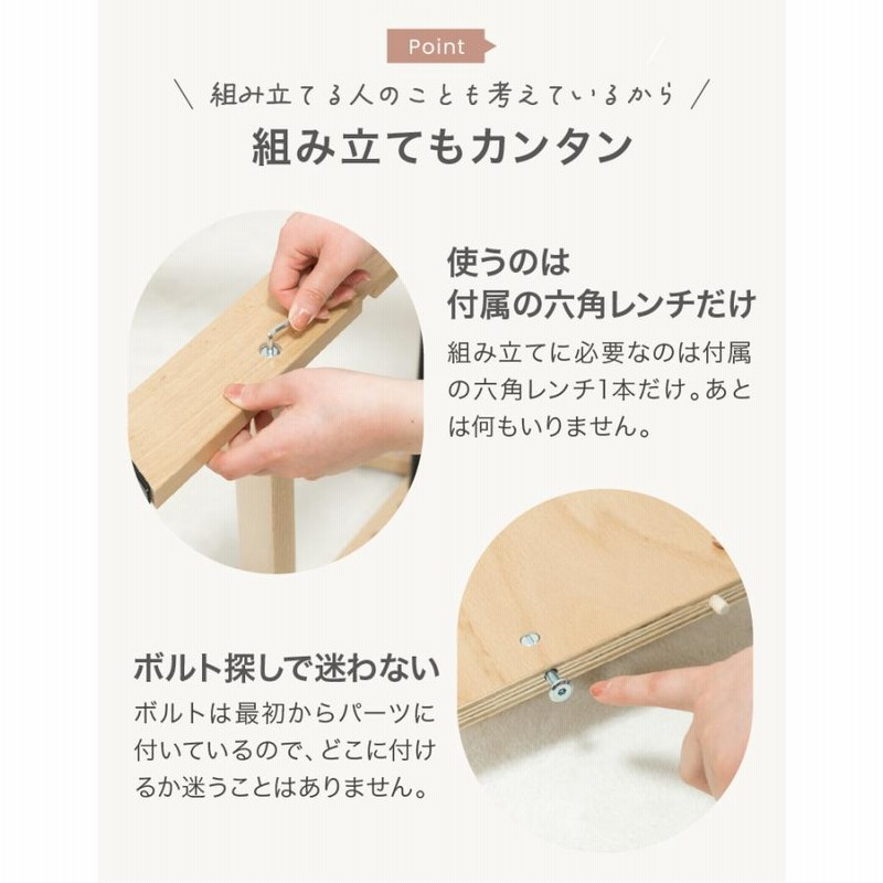 Beyond ハイチェア マホガニー×クリームホワイト木製 ビヨンドジュニア マホガニー/クリームホワイト 木製 ハイチェア